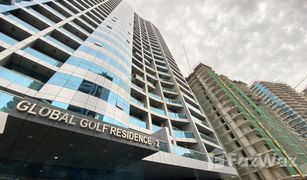 1 Bedroom Apartment for sale in , Dubai Global Golf Residences 2