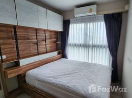 2 спален Квартира в аренду в The Privacy Rama 9 , Suan Luang, Суан Луанг