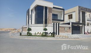 5 Bedrooms Villa for sale in , Ajman Al Yasmeen 1