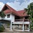 5 chambre Maison for sale in Uttaradit, Bo Thong, Thong Saen Khan, Uttaradit