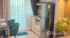 Доступные квартиры в Plum Condo Ramkhamhaeng