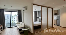 ยูนิตมือสองและให้เช่า