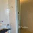 1 Bedroom Condo for rent at Aristo 2, Choeng Thale