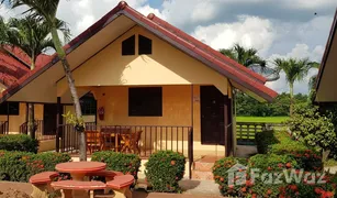 13 Bedrooms Hotel for sale in Ban Yang, Chaiyaphum 