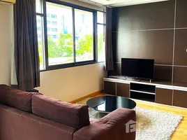 1 Schlafzimmer Appartement zu vermieten im Nantiruj Tower, Khlong Toei, Khlong Toei, Bangkok, Thailand