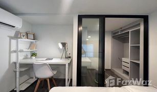 2 Bedrooms Condo for sale in Din Daeng, Bangkok KnightsBridge Space Rama 9