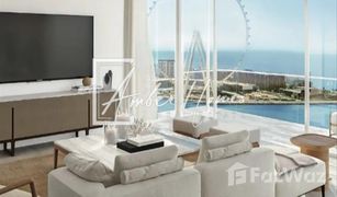 1 Bedroom Apartment for sale in , Dubai La Vie