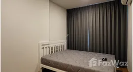 Verfügbare Objekte im Lumpini Place Ratchada-Sathu