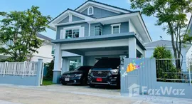 Available Units at Villaggio Srinakarin-Bangna