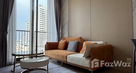 ยูนิตที่เหลืออยู่ในโครงการ โนเบิล อราวน์ สุขุมวิท 33