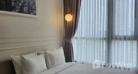 ยูนิตที่เหลืออยู่ในโครงการ พาร์ค ออริจิ้น ทองหล่อ