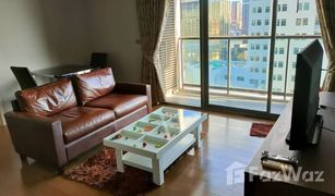 1 Bedroom Condo for sale in Thanon Phaya Thai, Bangkok M Phayathai