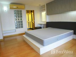 2 спален Квартира в аренду в The Link Sukhumvit 50, Phra Khanong