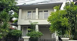 Verfügbare Objekte im Bangkok Villa