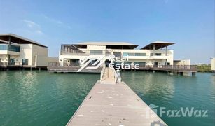 5 Habitaciones Villa en venta en , Abu Dhabi Al Gurm Resort