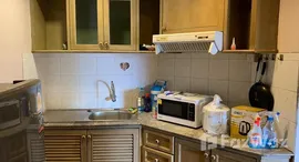 Verfügbare Objekte im Doi Ping Mansion