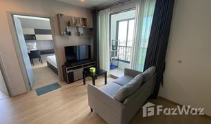 1 Bedroom Condo for sale in Bang Kho, Bangkok Ideo Wutthakat