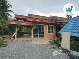 ขายบ้านเดี่ยว 1 ห้องนอน ใน เกาะเต่า, พัทลุง, เกาะเต่า, ป่าพะยอม, พัทลุง, ไทย