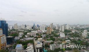 1 Schlafzimmer Wohnung zu verkaufen in Phra Khanong Nuea, Bangkok Noble Reveal