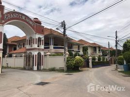  Земельный участок for sale in Пляж Донг Тарн, Nong Prue, Nong Prue