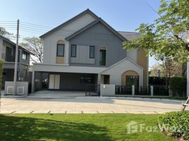 4 Bedroom House for sale at Anasiri Payap, Nong Pa Khrang, Mueang Chiang Mai, Chiang Mai, Thailand