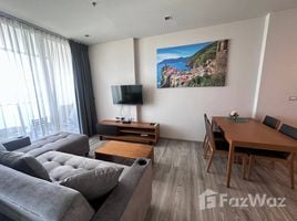 1 Schlafzimmer Appartement zu vermieten im Baan Plai Haad, Na Kluea