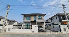 ยูนิตมือสองและให้เช่า