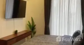 ยูนิตที่เหลืออยู่ในโครงการ โนเบิล อราวน์ อารีย์