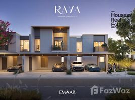 在Raya出售的3 卧室 别墅, 维拉诺瓦, Dubai Land, 迪拜