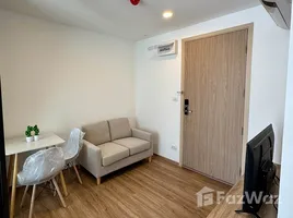 1 Schlafzimmer Appartement zu vermieten im CYBIQ Ramkhamhaeng, Hua Mak, Bang Kapi, Bangkok