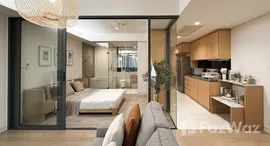 ยูนิตที่เหลืออยู่ในโครงการ Siamese Gioia