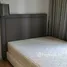 คอนโด 1 ห้องนอน ให้เช่า ในโครงการ เอช สุขุมวิท 43, คลองตันเหนือ