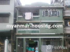 3 Bedroom House for sale in Yangon, Kamaryut, Western District (Downtown), Yangon