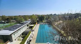 ยูนิตที่เหลืออยู่ในโครงการ ซีรีนเลค นอร์ท 8