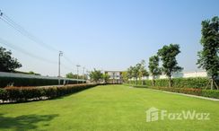 图片 2 of the 公共花园区 at Pleno Ratchapruek-Rama 5
