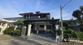 ยูนิตที่เหลืออยู่ในโครงการ เอเวอร์กรีน ซิตี้