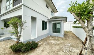 3 Bedrooms House for sale in Samae Dam, Bangkok Inizio Rama ll