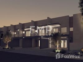 2 Bedroom Villa for sale at MAG Eye, District 7, Mohammed Bin Rashid City (MBR)