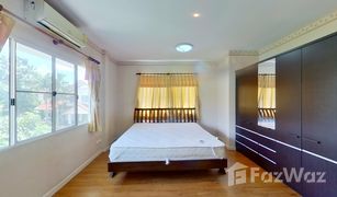 Дом, 3 спальни на продажу в Nong Chom, Чианг Маи Chonlada Land and House Park
