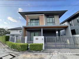 บ้านเดี่ยว 4 ห้องนอน ให้เช่า ในโครงการ ภัททา ดีไฟน์, บางละมุง, พัทยา, ชลบุรี