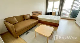 ยูนิตที่เหลืออยู่ในโครงการ ศุภาลัย เวอเรนด้า รามคําแหง