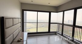 ยูนิตที่เหลืออยู่ในโครงการ เดอะ โพลิแทน อควา