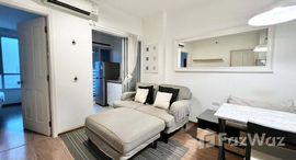 ยูนิตที่เหลืออยู่ในโครงการ ยู ดีไลท์ แอท บางซ่อน สเตชั่น 