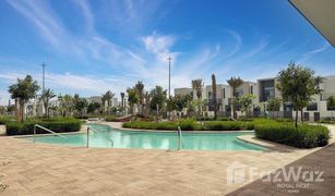 3 chambres Villa a vendre à , Dubai Joy