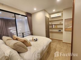 1 спален Квартира на продажу в L Loft Ratchada 19, Chomphon, Чатучак, Бангкок, Таиланд