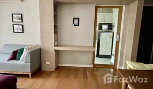 1 Schlafzimmer Wohnung zu verkaufen in Khlong Tan, Bangkok Condolette Dwell Sukhumvit 26