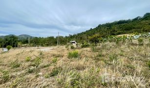 N/A Land for sale in Maenam, Koh Samui 