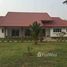 5 спален Дом for sale in Nong Rawiang, Накхон Ратчасима, Nong Rawiang, Mueang Nakhon Ratchasima, Накхон Ратчасима