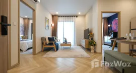 ยูนิตที่เหลืออยู่ในโครงการ เดอะ ไทเทิล เซียโล่ ราไวย์