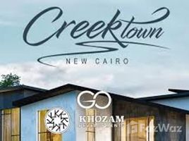 3 спален Вилла на продажу в Creek Town, The 1st Settlement, New Cairo City, Cairo, Египет